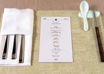 The day's menu on the Chengdu Hao Panda Train · 成都号每日菜单