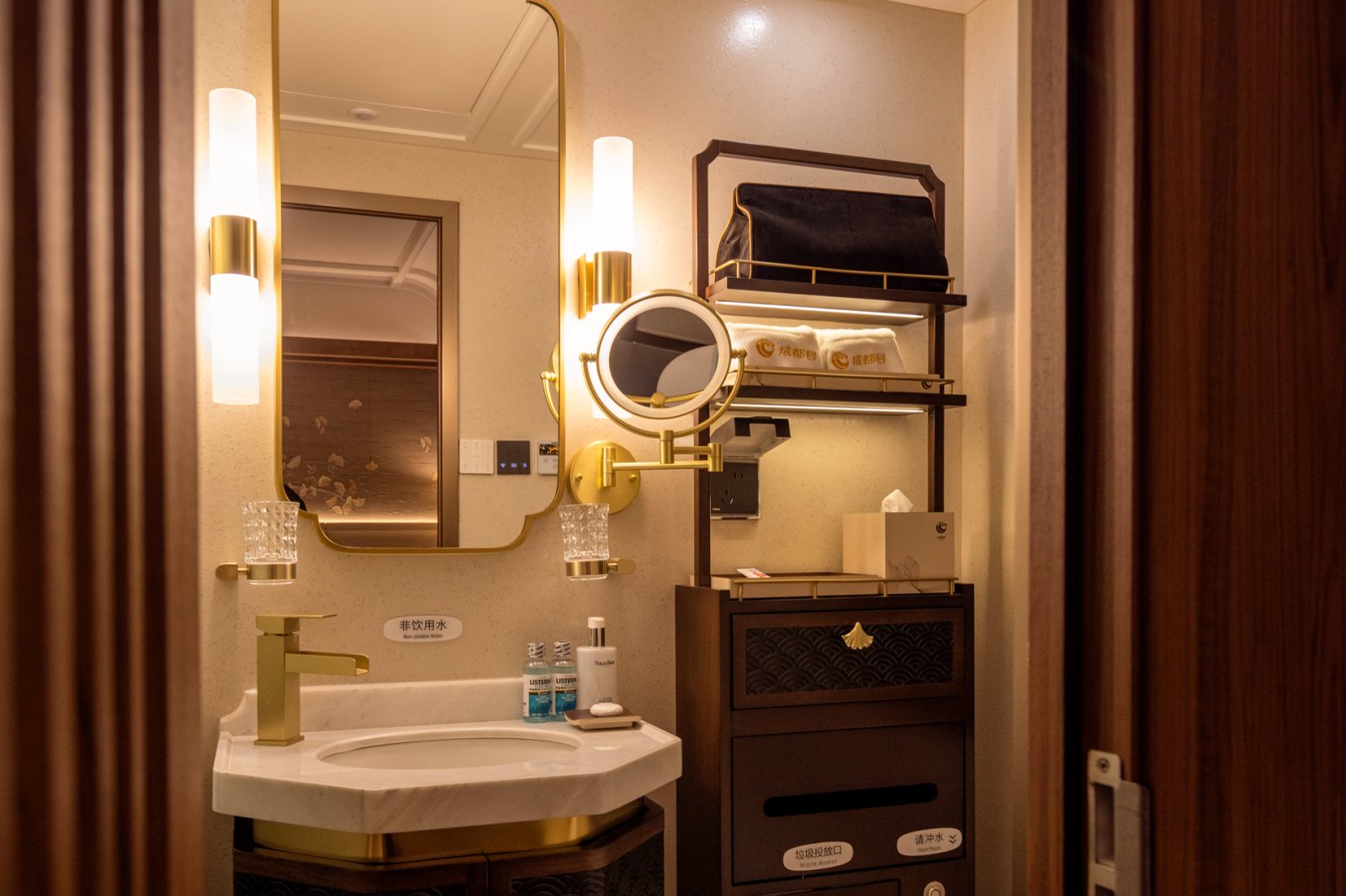 Bathroom with wet and dry areas 干湿分离卫浴