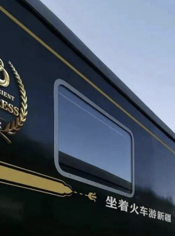 新东方快车 · New Orient Express · 17-Days “In Love with Autumn Xinjiang” / 新东方快车 · 17 天 乐游古西域，遇见新东方