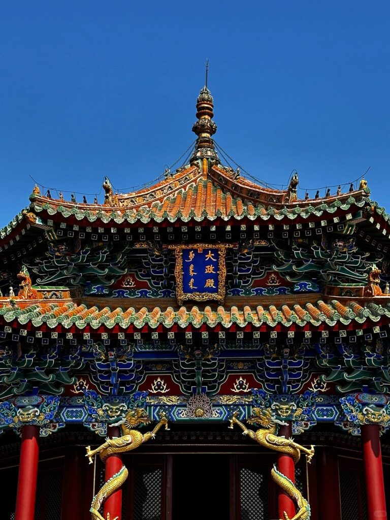 沈阳故宫