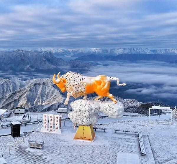 West Sichuan snow mountains 川西雪山 · China Express Travel West Sichuan tour