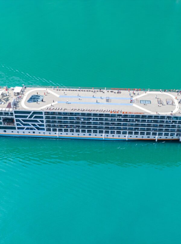 default · 11 Days Yangtze · Vista Aurora Cruise / 11天长江行 · 极光号