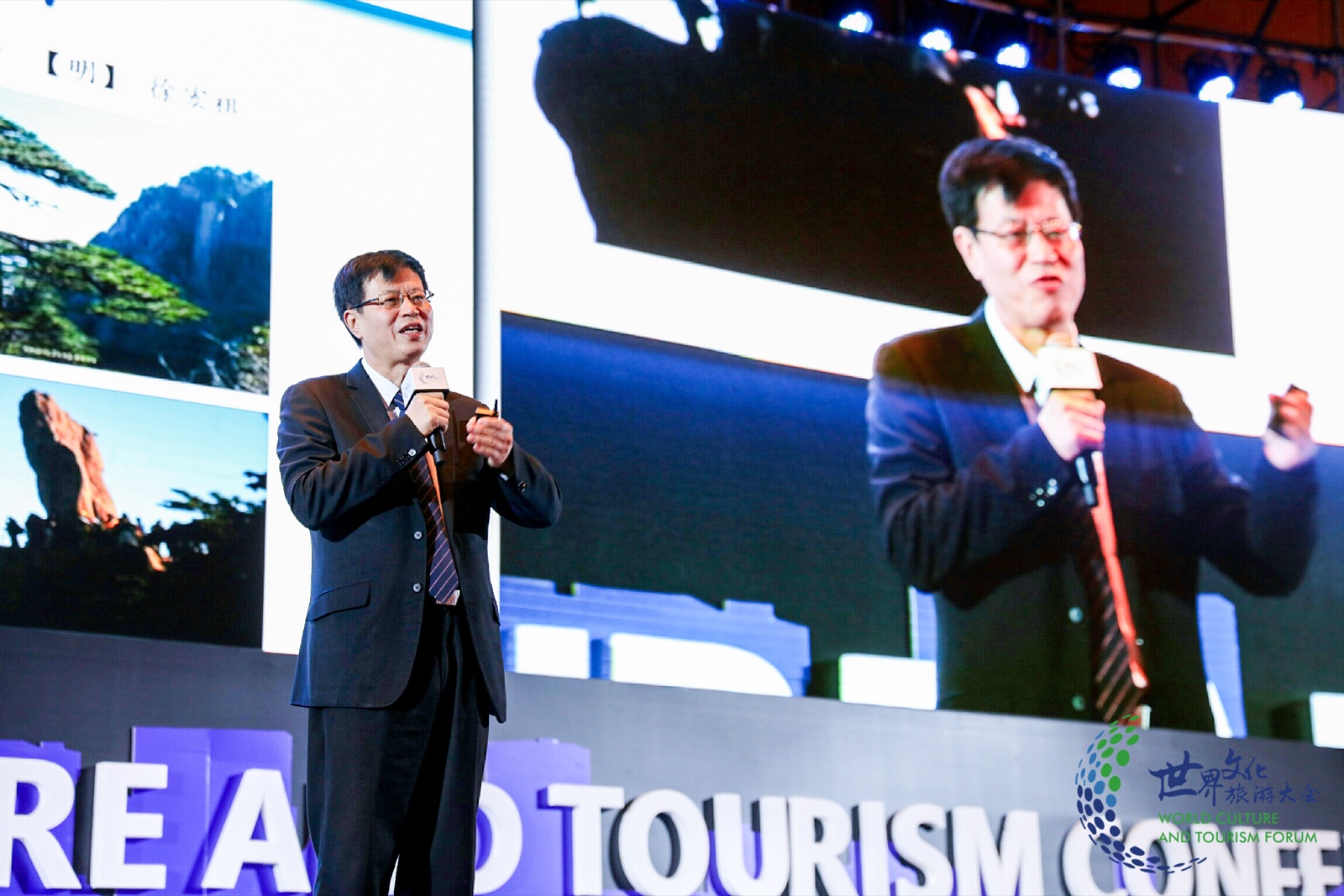 Li Liang Yi at the World Culture and Tourism Forum