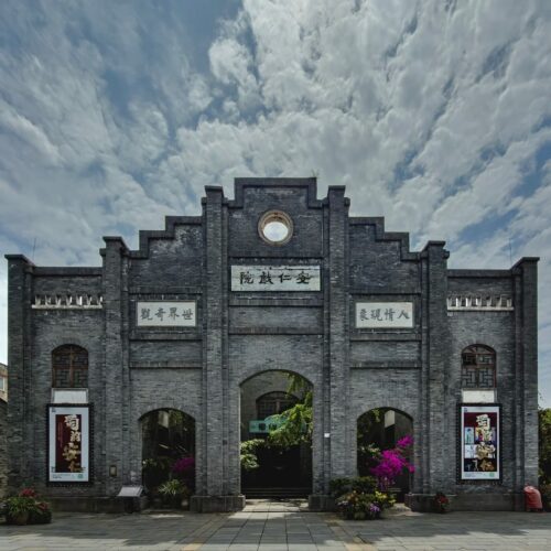 安仁民国风情老街 · 10 Days Chengdu · Wawushan · Kangding · Balang Sumdo · Niubeishan winter scenery tour/ 10天成都·瓦屋山·康定·八郎生都·牛背山雪景之旅