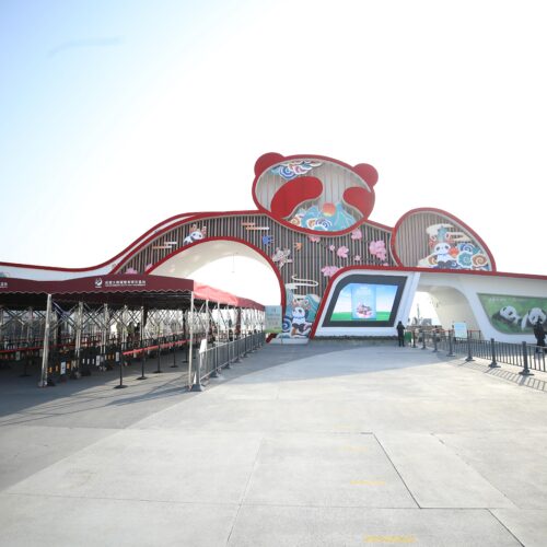 成都大熊猫繁育研究基地 · 10 Days Chengdu · Wawushan · Kangding · Balang Sumdo · Niubeishan winter scenery tour/ 10天成都·瓦屋山·康定·八郎生都·牛背山雪景之旅