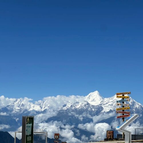 牛背山坐拥 亚洲顶级 360°无遮挡雪山观景视野 · 10 Days Chengdu · Wawushan · Kangding · Balang Sumdo · Niubeishan winter scenery tour/ 10天成都·瓦屋山·康定·八郎生都·牛背山雪景之旅