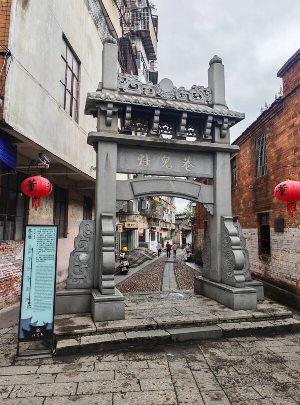 灶儿巷 · 7 Days Jiangxi · Ji’an · Ganzhou / 7天最美江西 · 人文吉安 · 客家赣州