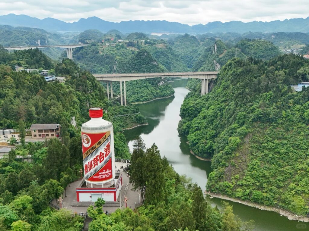 Moutai China Liquor Culture City 茅台中国酒文化城 · China Express Travel Guizhou tour