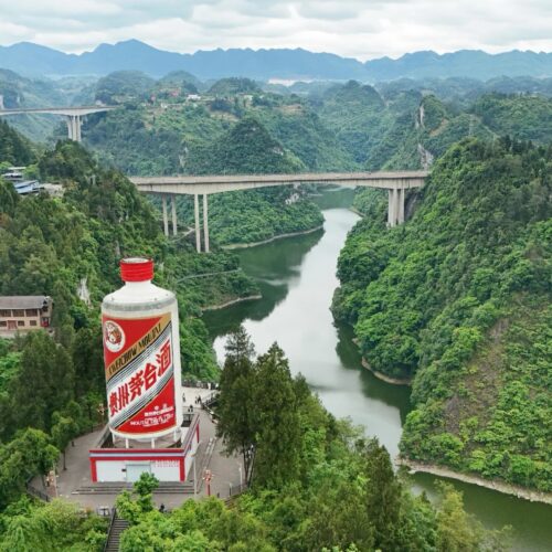 Moutai China Liquor Culture City 茅台中国酒文化城 · China Express Travel Guizhou tour