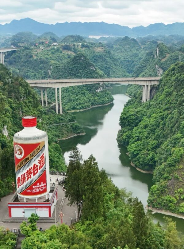 Moutai China Liquor Culture City 茅台中国酒文化城 · China Express Travel Guizhou tour