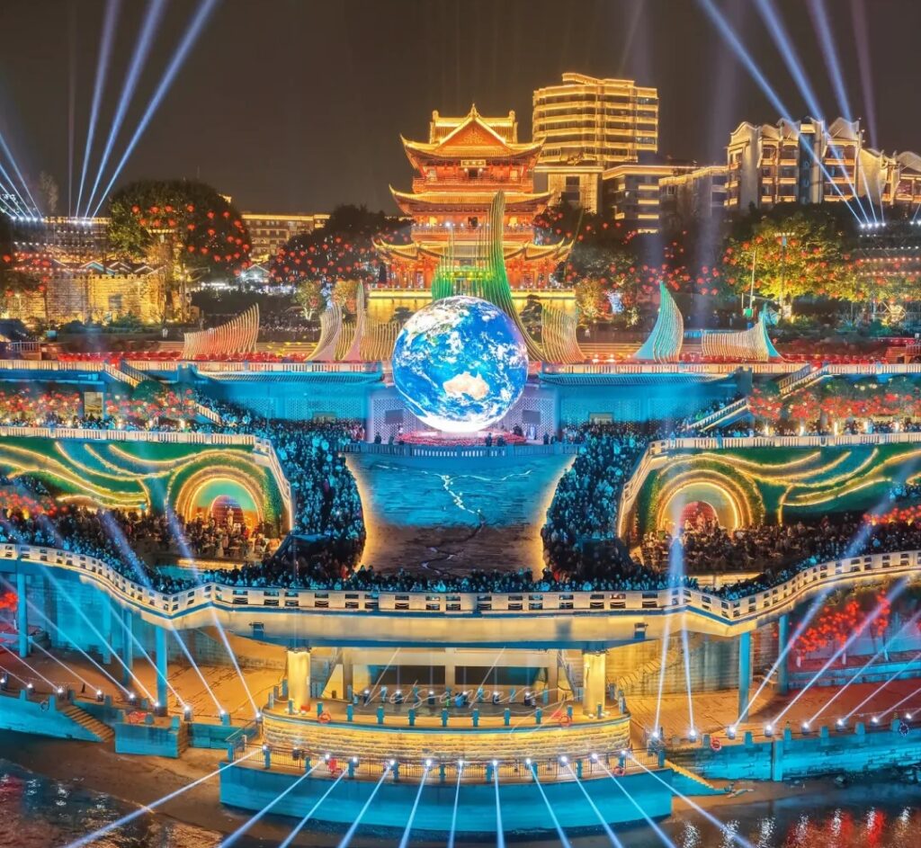 Yibin Hejiangmen 宜宾合江门 · China Express Travel southern Sichuan tour