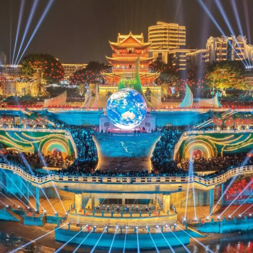Yibin Hejiangmen 宜宾合江门 · China Express Travel southern Sichuan tour