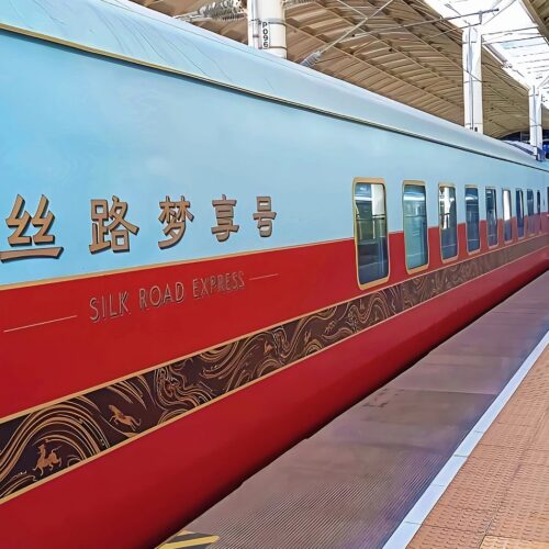 Silk Road Express 丝路梦享号 · China Express Travel Silk Road rail journey