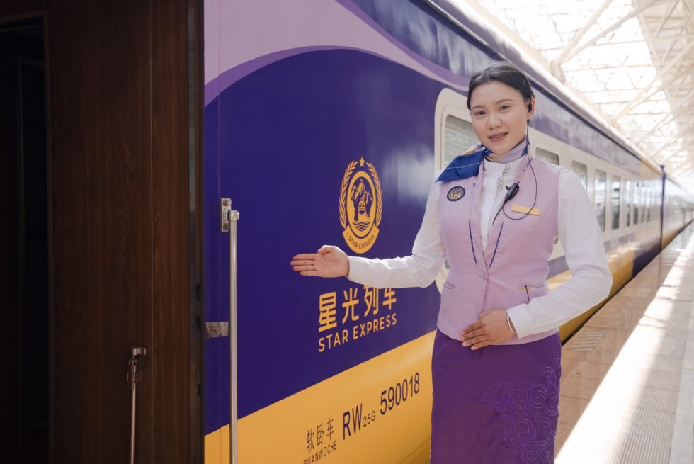 Yunnan Star Express purple livery 星光澜湄号紫色车身
