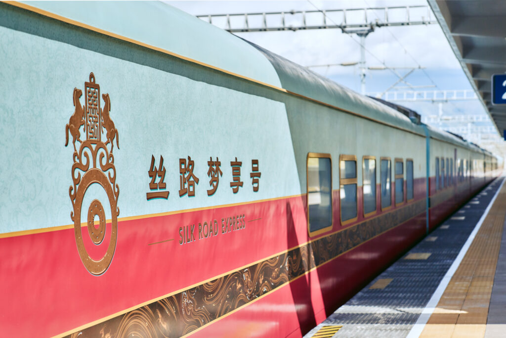 Silk Road Express train exterior 丝路梦享号外观 · China Express Travel Silk Road rail journey