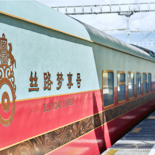 Silk Road Express train exterior 丝路梦享号外观 · China Express Travel Silk Road rail journey