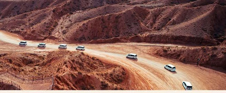 Keziliya Grand Canyon 克孜利亚大峡谷 · China Express Travel Baiyun Express