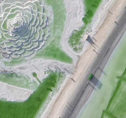 Qarhan Salt Lake from above 察尔汗盐湖 · China Express Travel Baiyun Express
