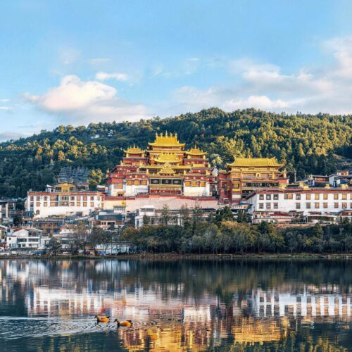 Ganden Sumtseling Monastery 噶丹·松赞林寺 Shangri-La · China Express Travel